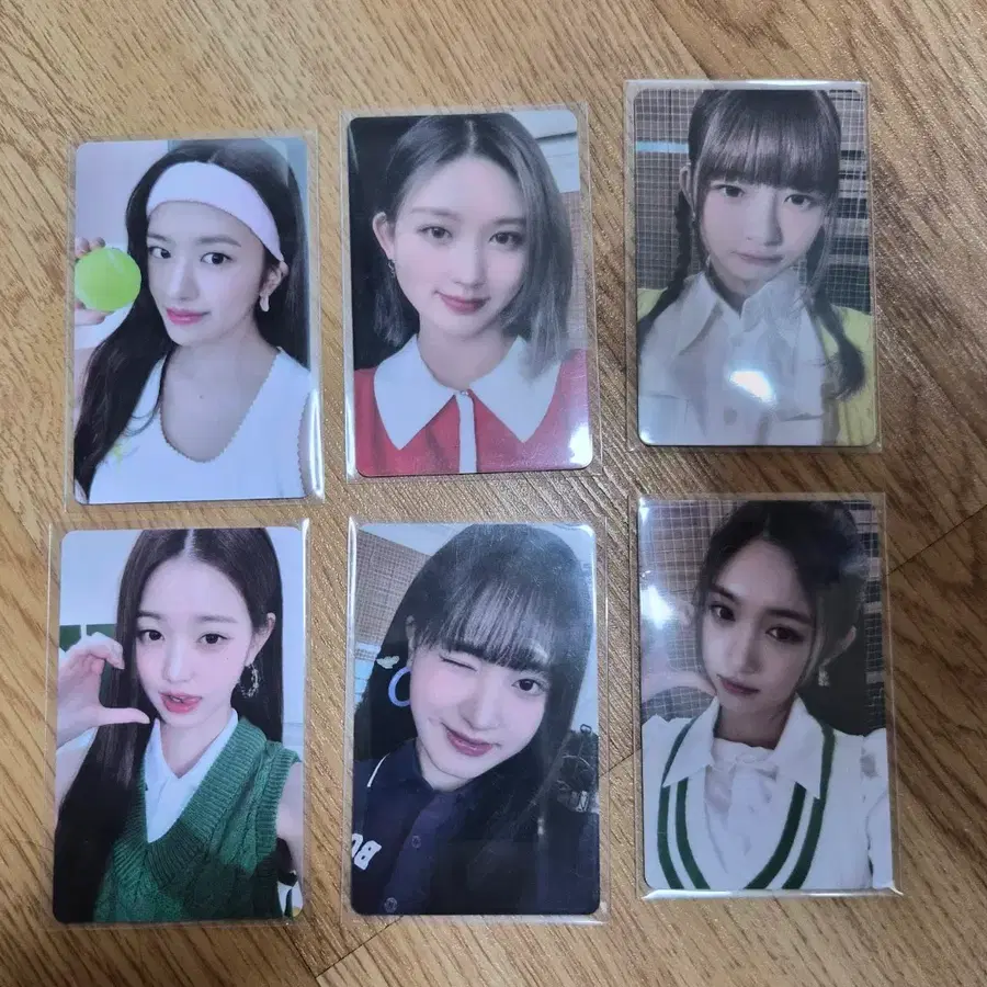 아이브 파파존스