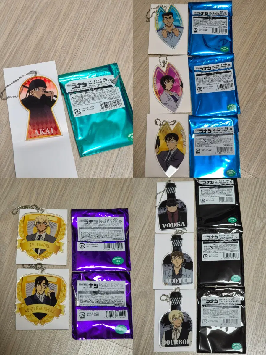 명탐정 코난 트레이딩 아크릴 키홀더
