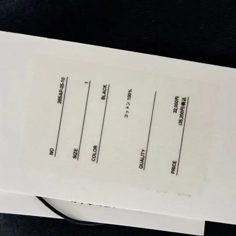 2번째 상품 이미지