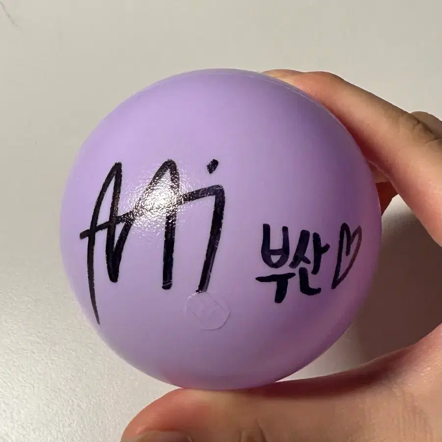 킥플립 민제 부산콘 싸인볼