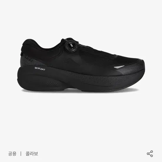 휠라 X OJOS 플로트 맥스 다이얼 블랙 240