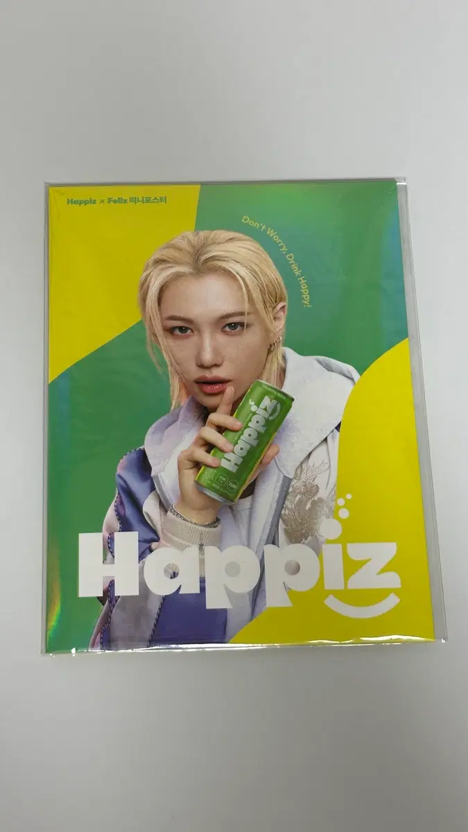 해피즈 필릭스 미니 포스터 미개봉 새상품 Happiz 용복