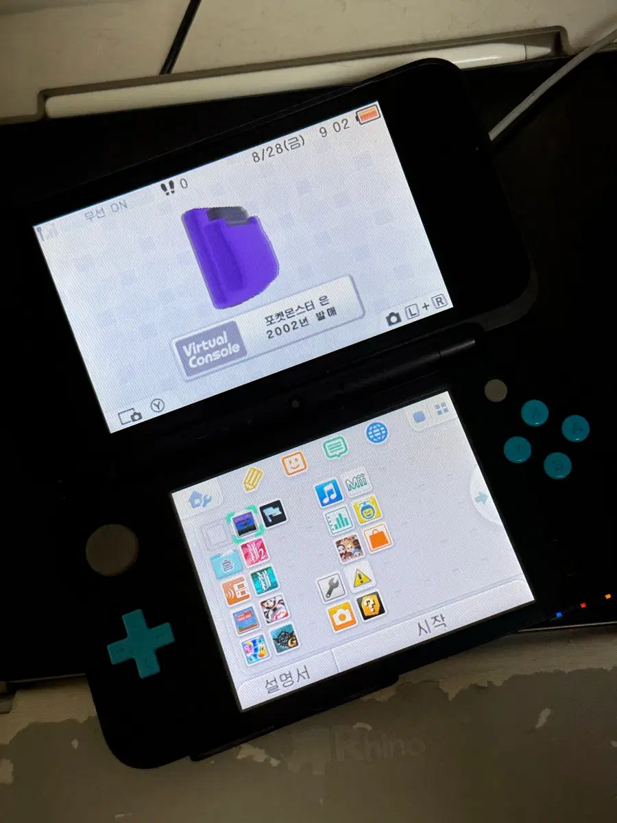 닌텐도 뉴 2DS XL 블랙 터콰이즈 포켓몬 은 내장