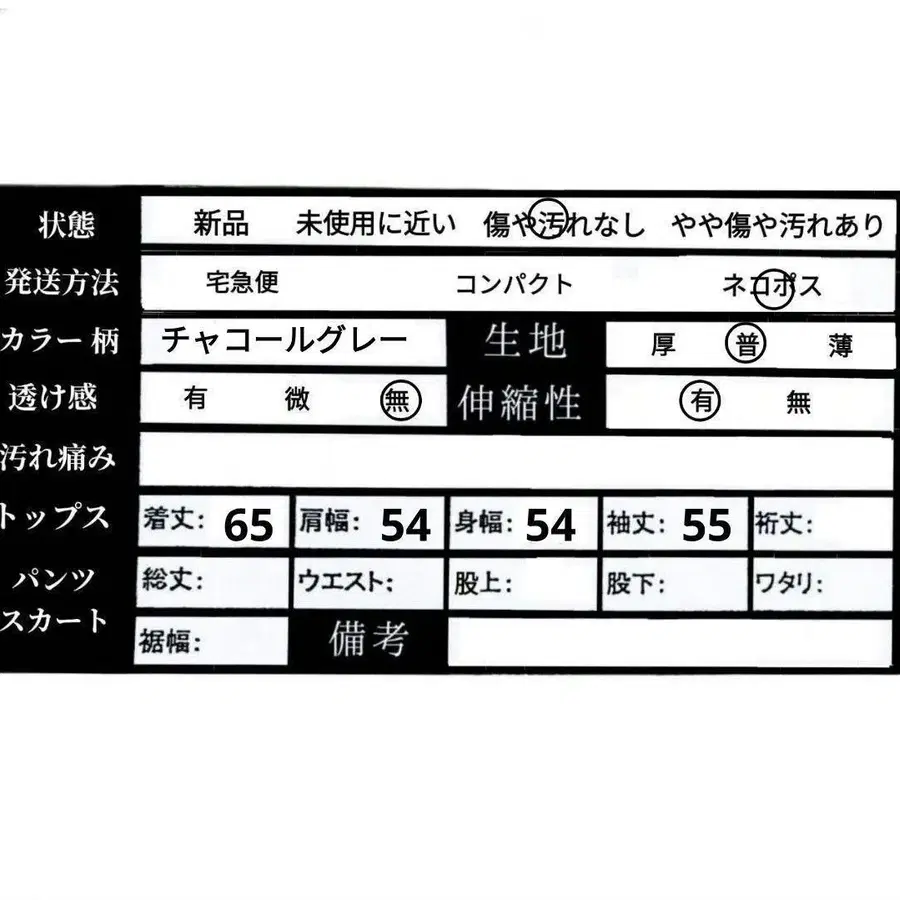 7번째 상품 이미지