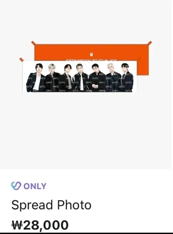 BTS 공식 슬로건