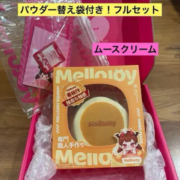 멜로조이 Mellojoy 럭셔리 수플레 M 사이즈 미디엄 무스 크림