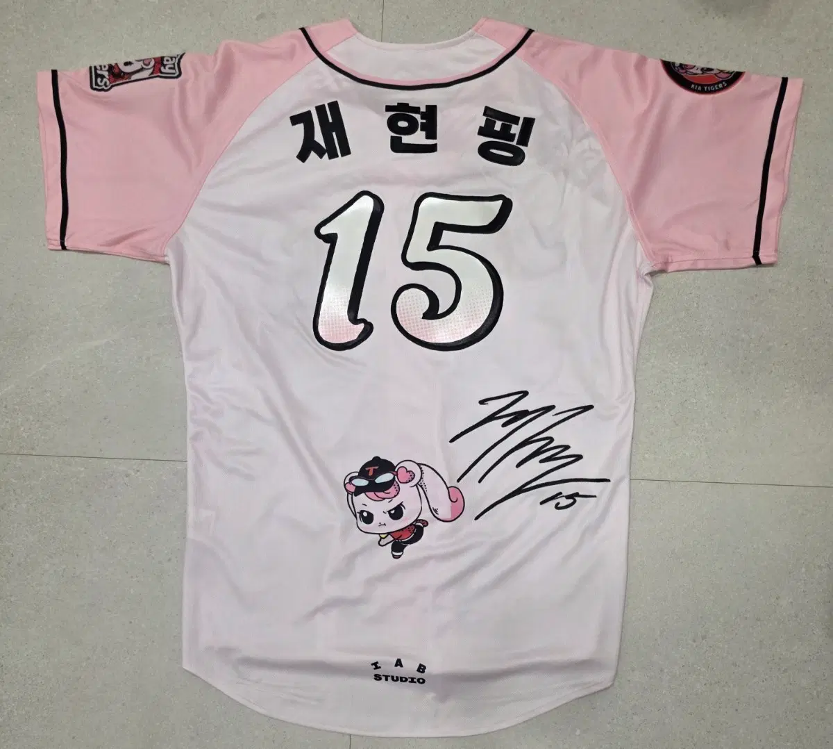 기아타이거즈 티니핑 26 레플리카 핑크 재현핑 105