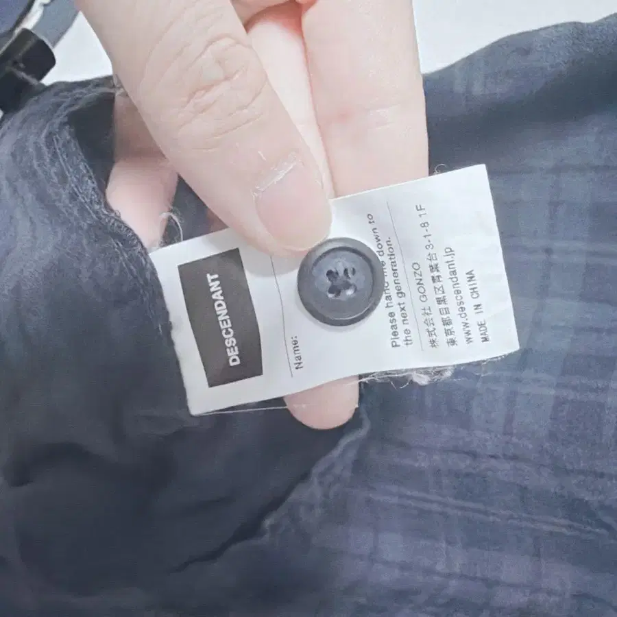 9번째 상품 이미지
