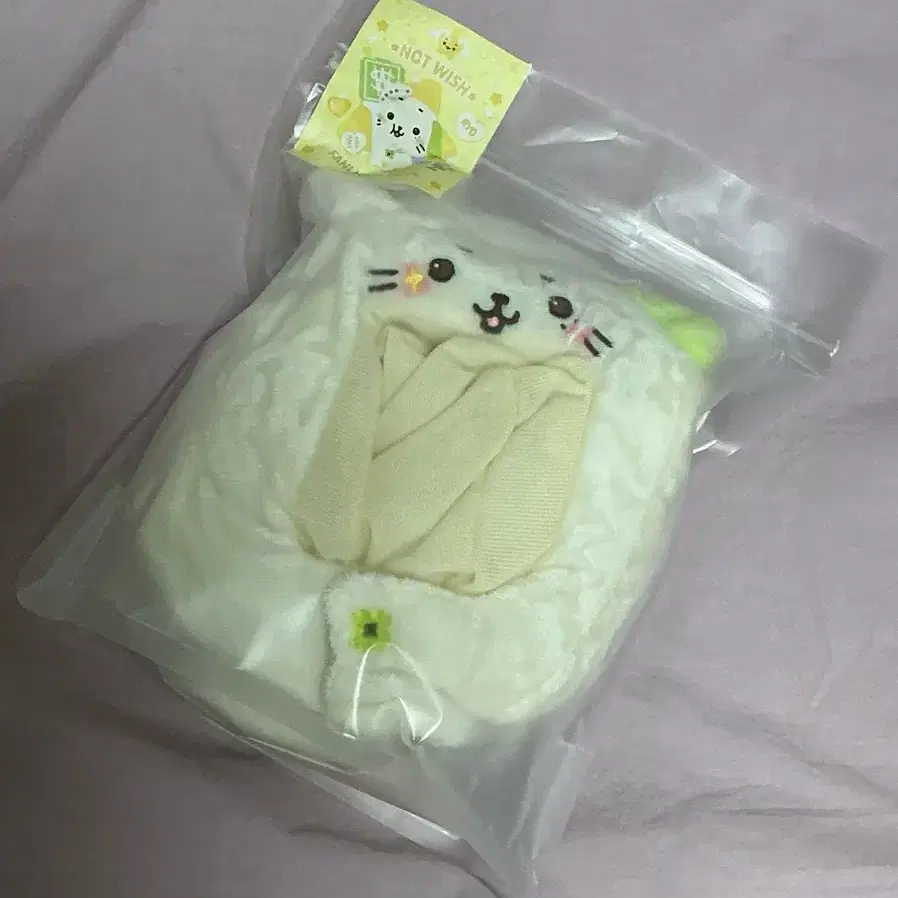 최저가) 엔시티위시 위시돌 룐룐 응원봉 케이프 미개봉