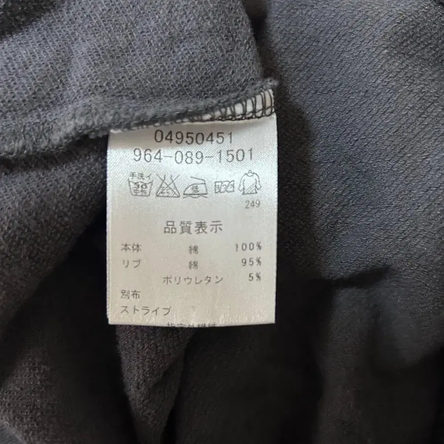 10번째 상품 이미지