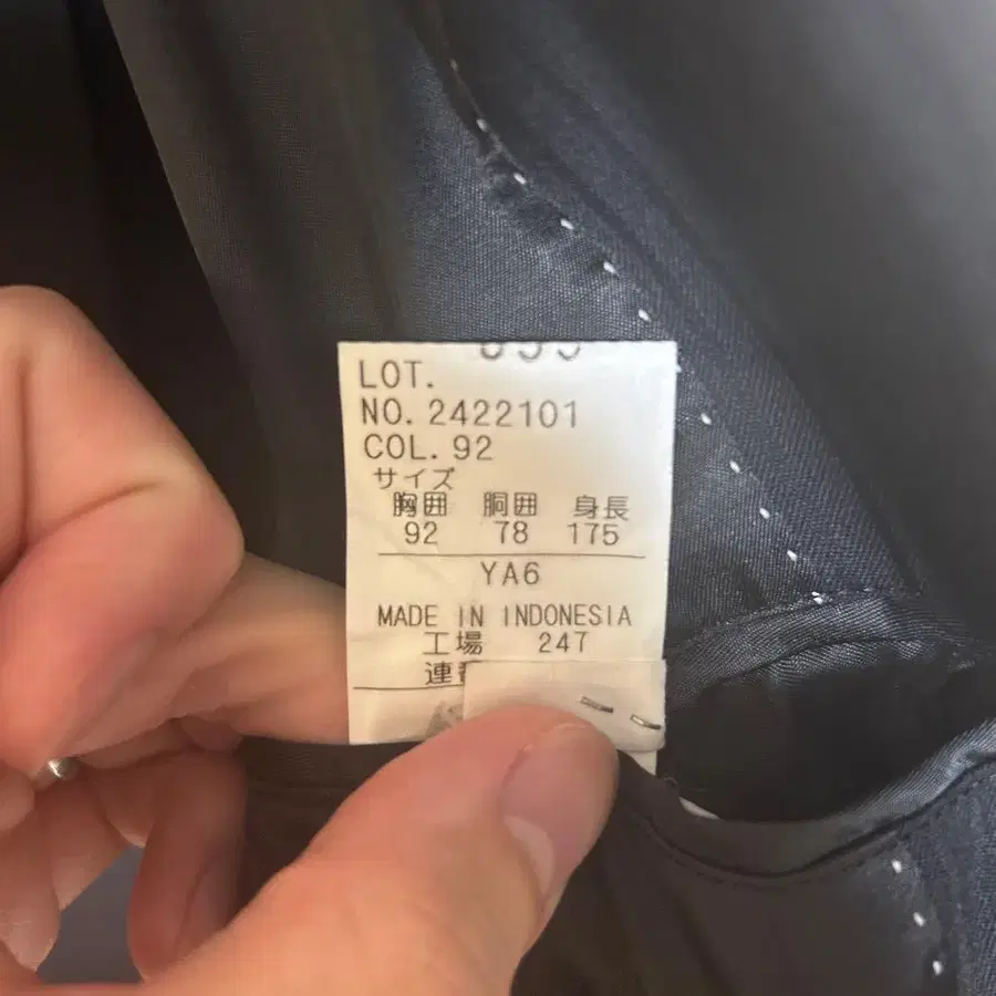5번째 상품 이미지