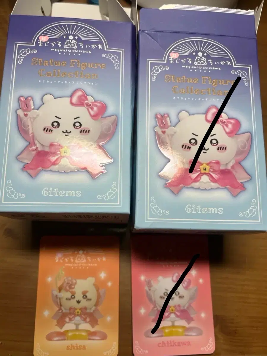 초매지컬 치이카와 먼작귀 피규어 시사 판매합니당