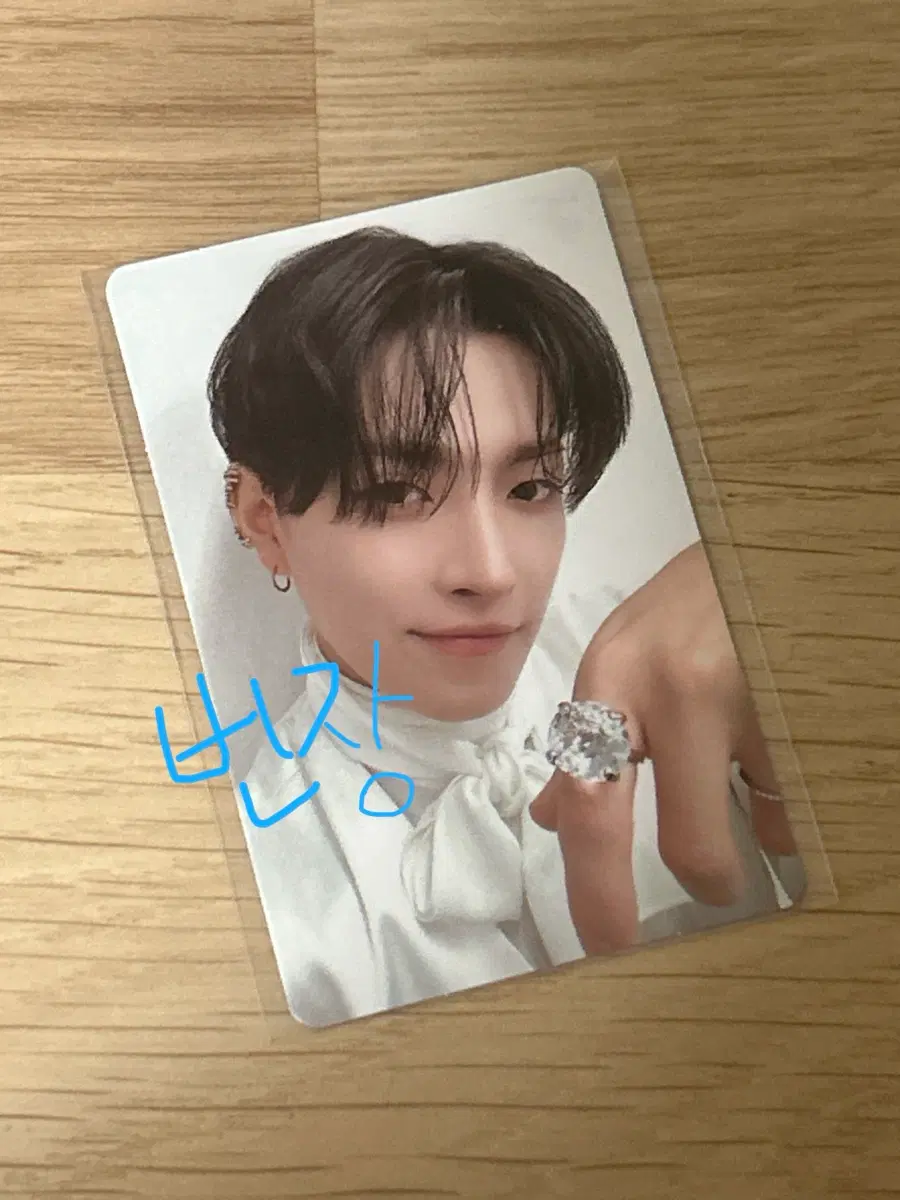 에이티즈 애니티즈 5만원 팝업 홍중 포카 Ateez Aniteez popup hongjoong