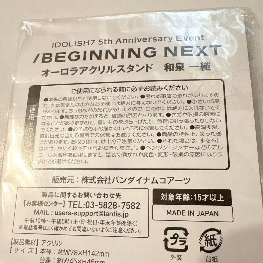 3번째 상품 이미지