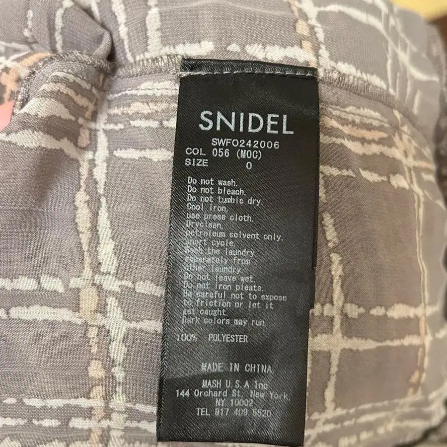 4번째 상품 이미지