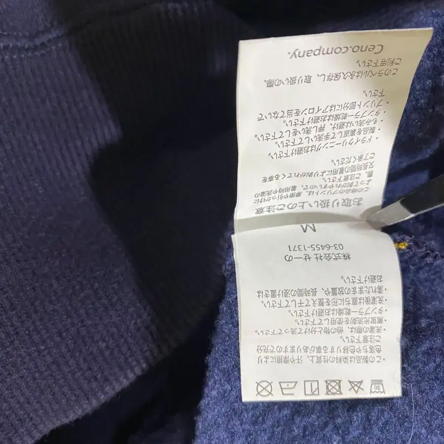 7번째 상품 이미지