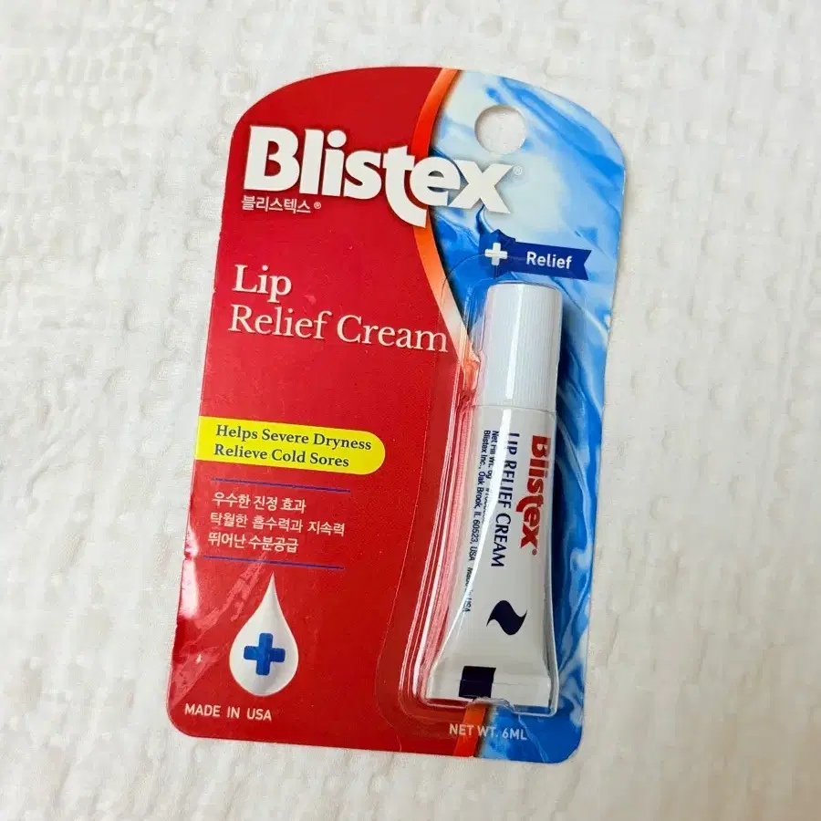 블리스텍스 립릴리프 크림 6ml