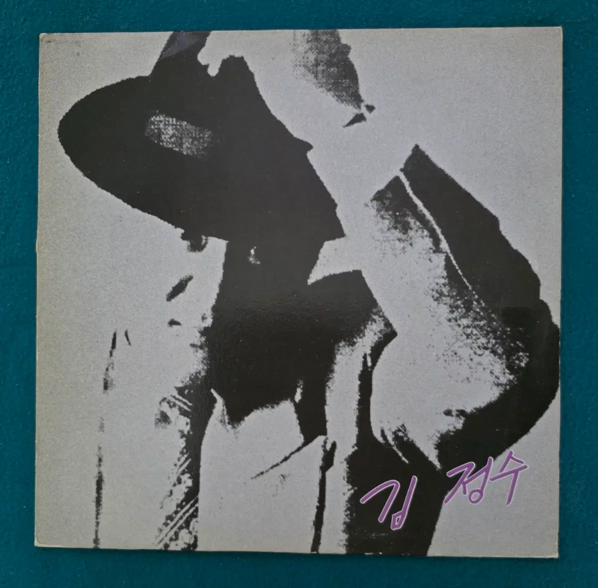 김정수 - 앨범 LP
