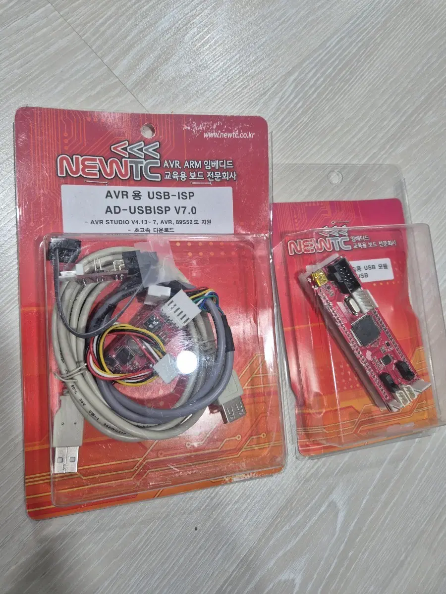 ATmega128, USBISP