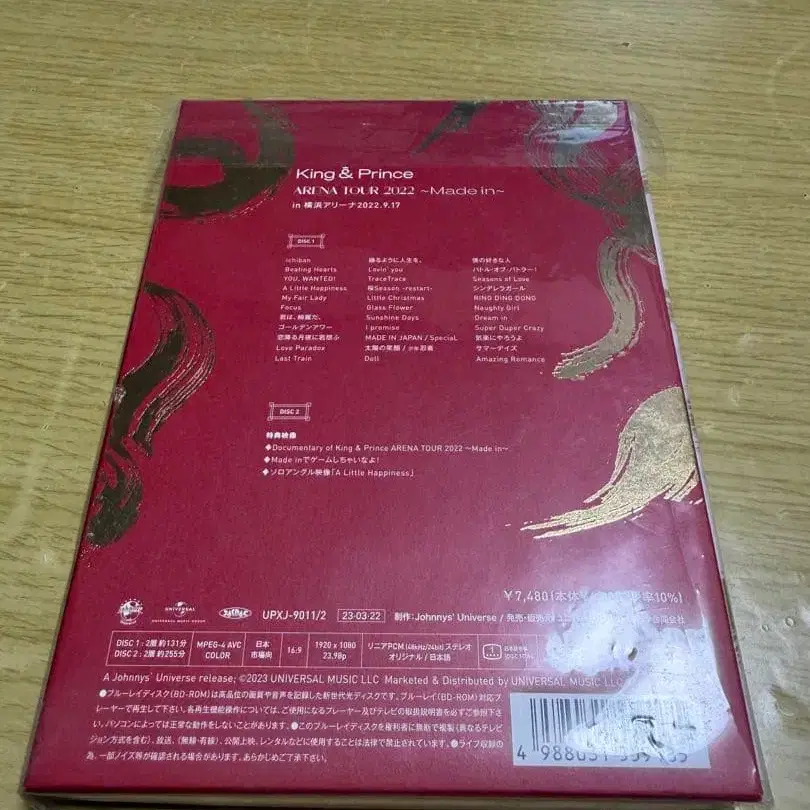 2번째 상품 이미지