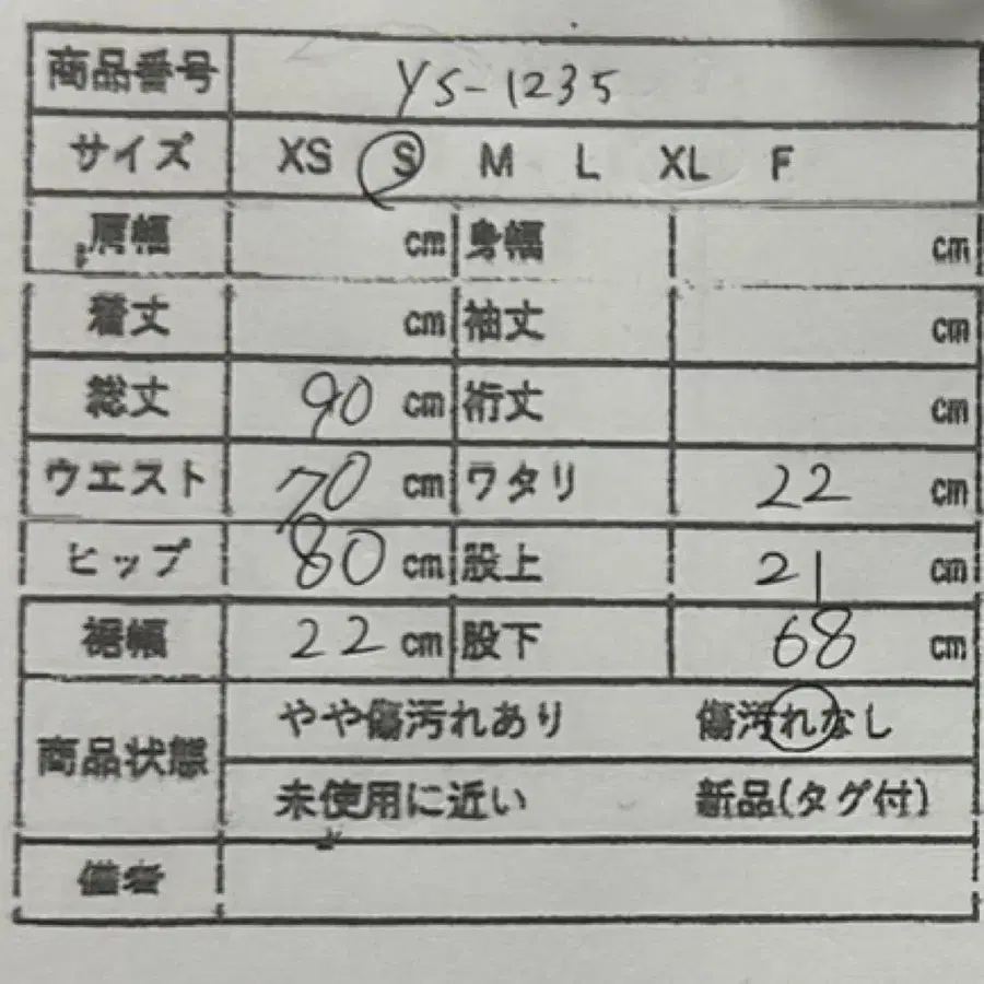 10번째 상품 이미지