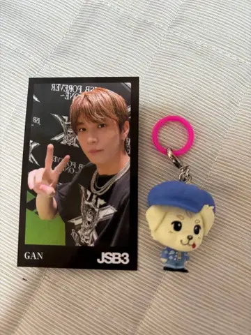이와타 타카노리 메지루시 참 JSB PHONE CARD