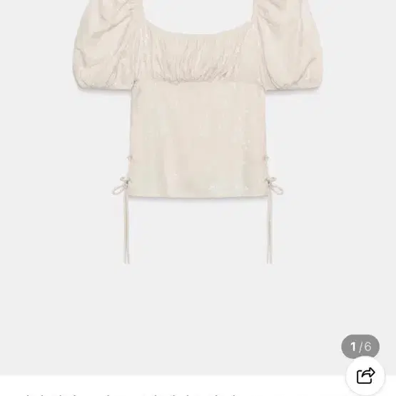 자라 자카드 퍼프 소매 레이스업 탑 베이지 핑크