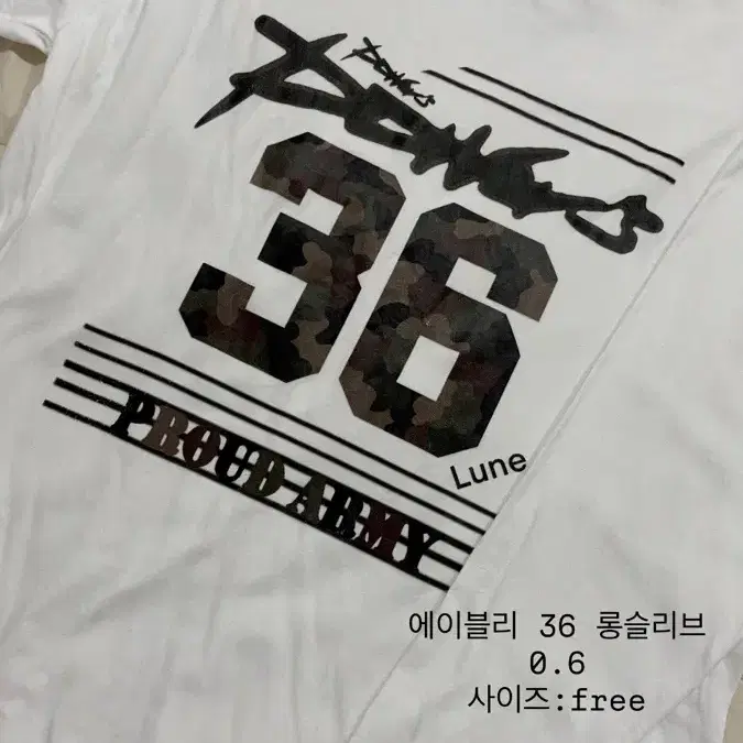 에이블리 36 롱슬리브