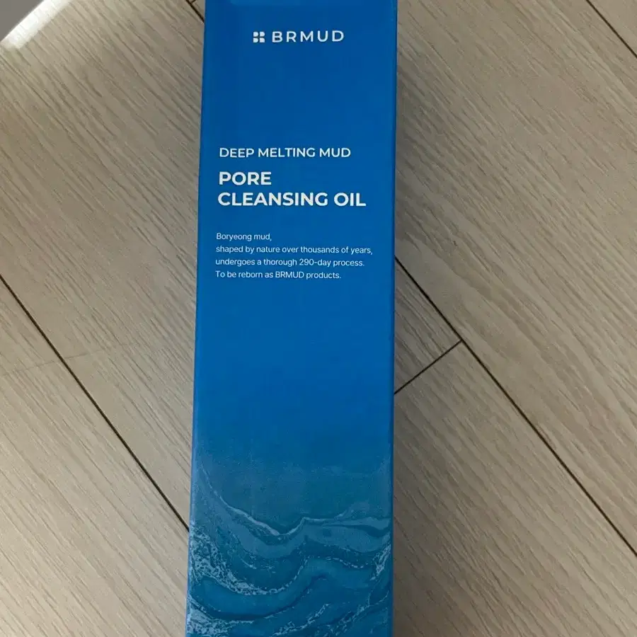 BRMUD 비알머드 딥 멜팅 머드 포어 클렌징 오일 200ml