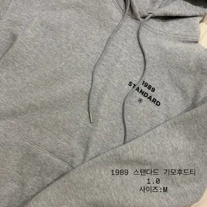 1989 스탠다드 기모 후드티