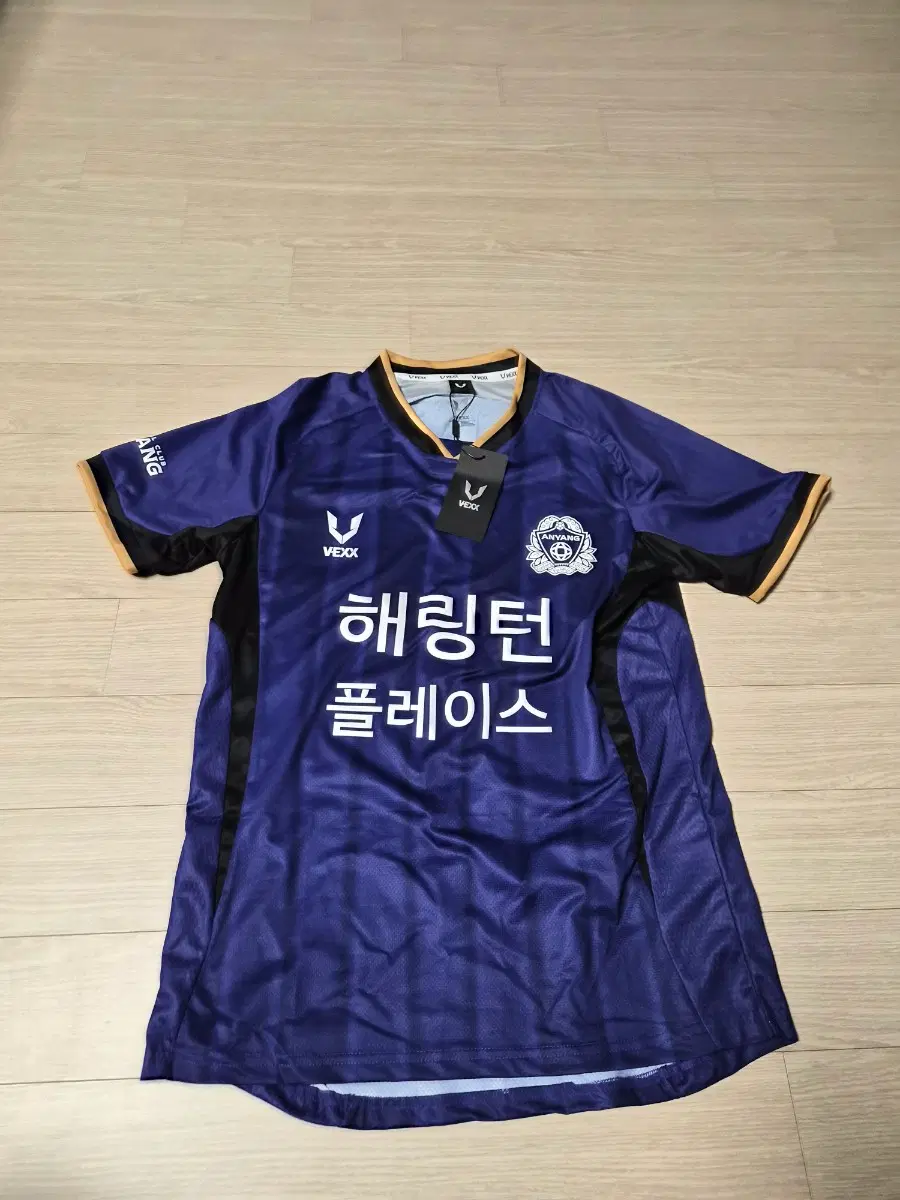 [95] 2026 안양FC유니폼