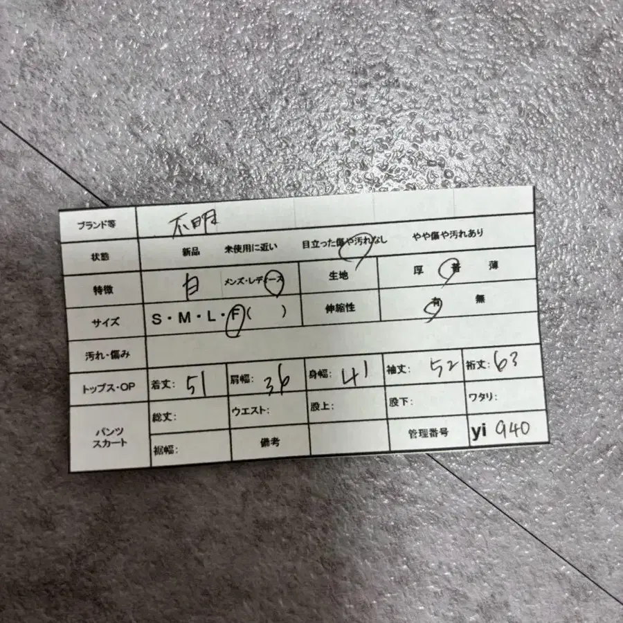 10번째 상품 이미지