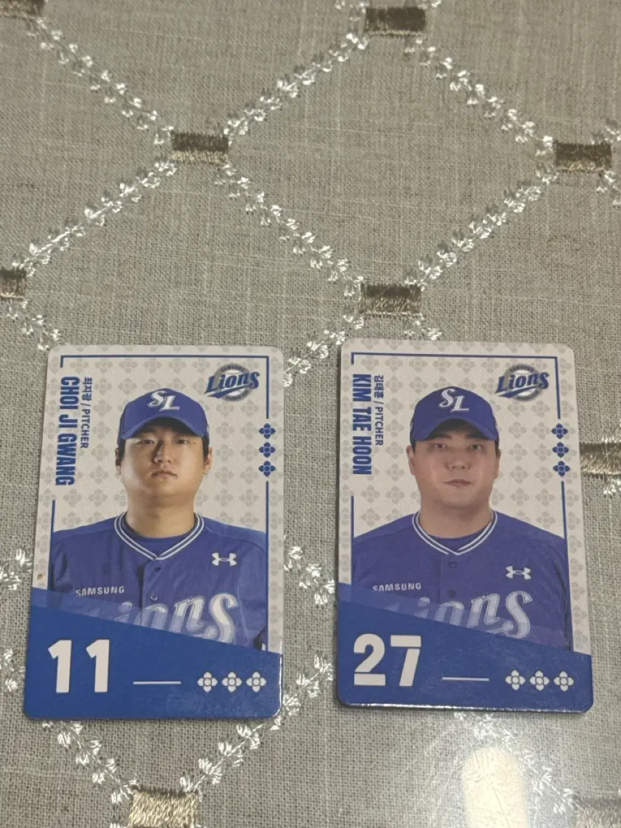 삼성 라이온즈 김태훈 최지광 선수 카드