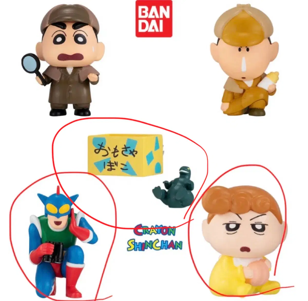 짱구 탐정 가챠 피규어 3종