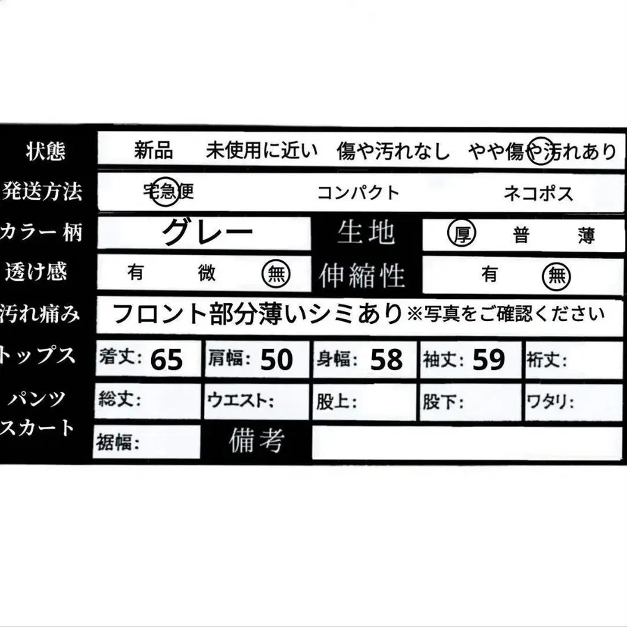 11번째 상품 이미지