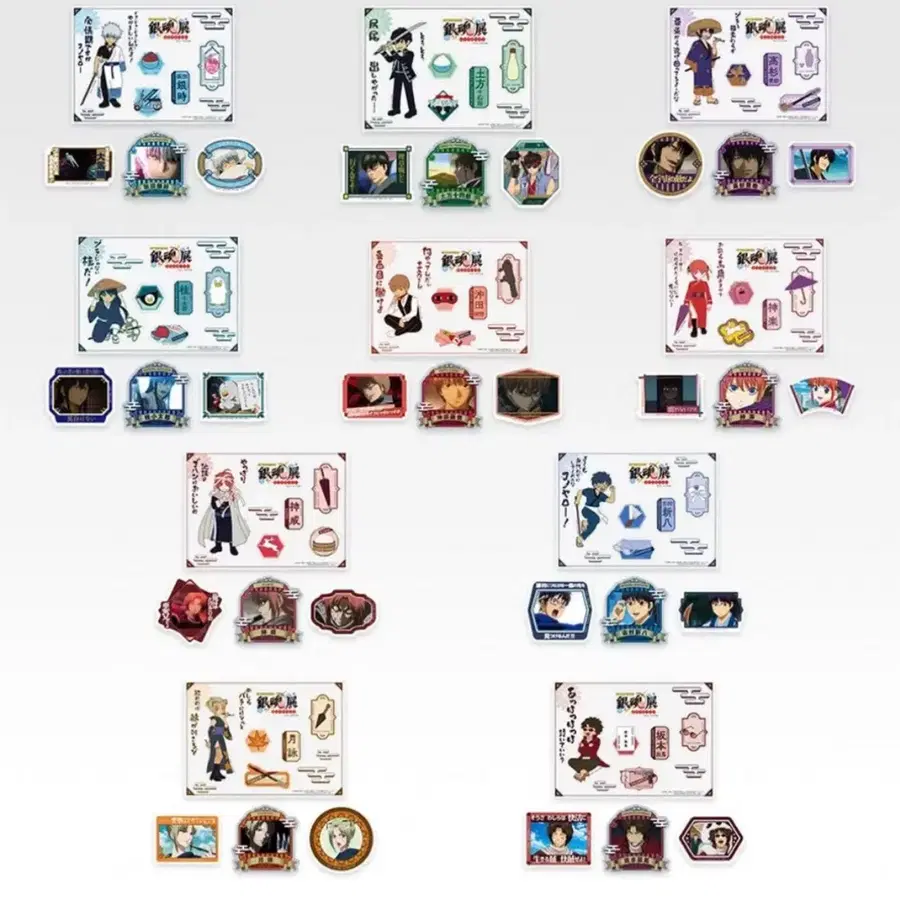 은혼 20주년 쿠지 하위상 스티커 전 종