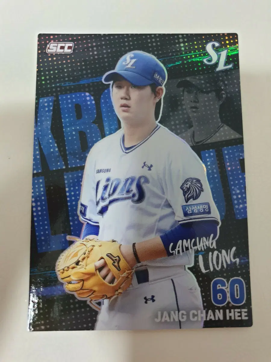 2026 kbo 오피셜 플러스 삼성 장찬희 홀로