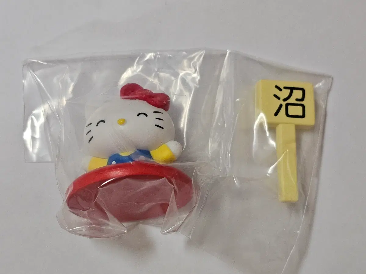 산리오 늪에 빠진 가챠 키티