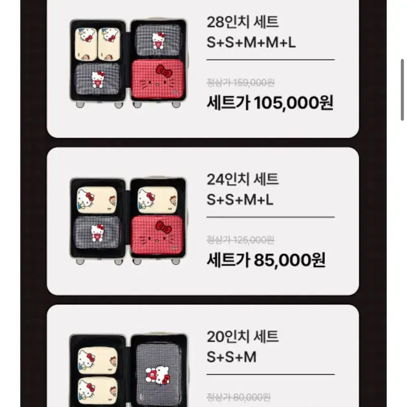 브랜든 키티 구해요!!