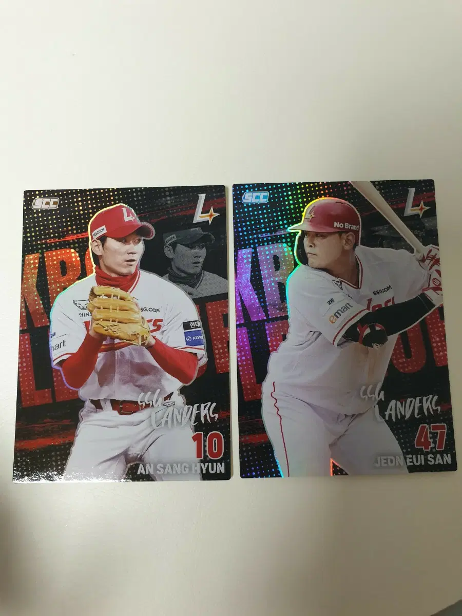 2026 kbo 오피셜 플러스 SSG 홀로