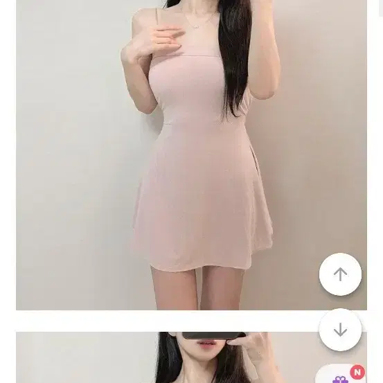장원영st핑크 튜브탑 원피스