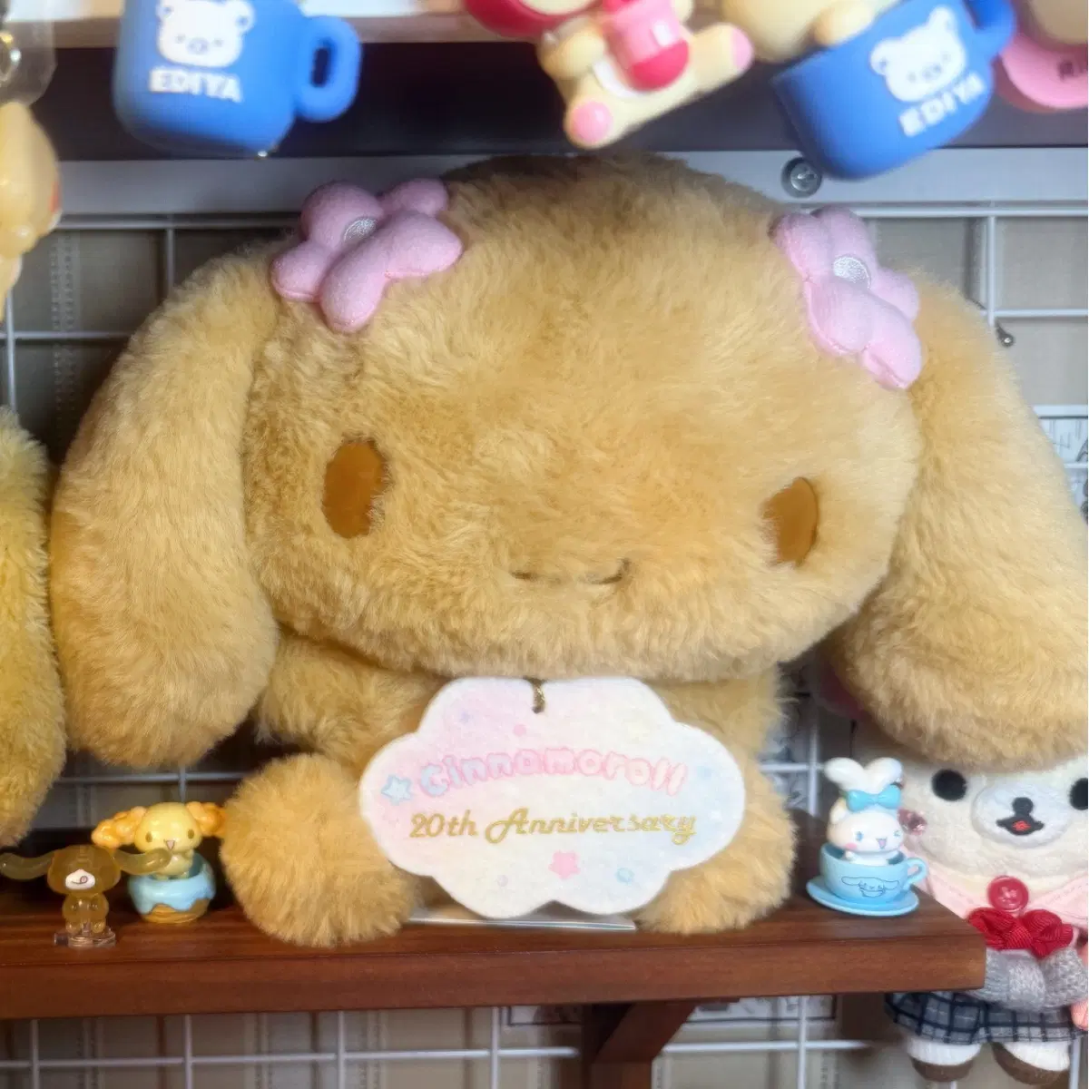 시나모롤 모카 20주년 인형 누이