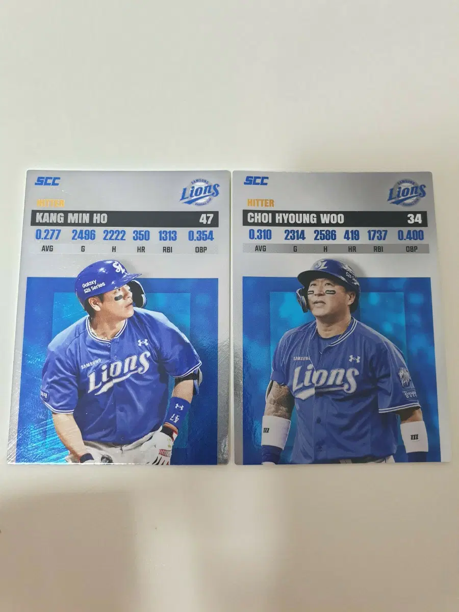 2026 kbo 오피셜 플러스 삼성 레코드