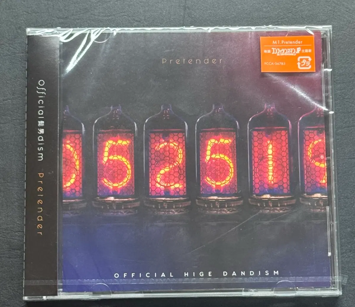 [미개봉]오피셜히게단디즘 Pretender CD