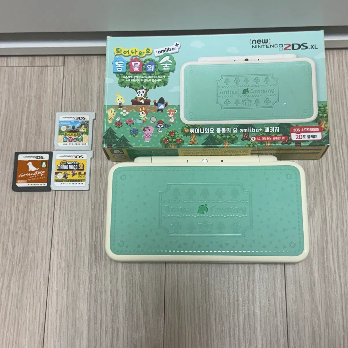 닌텐도 2DS XL 튀어나와요 동물의숲 버전