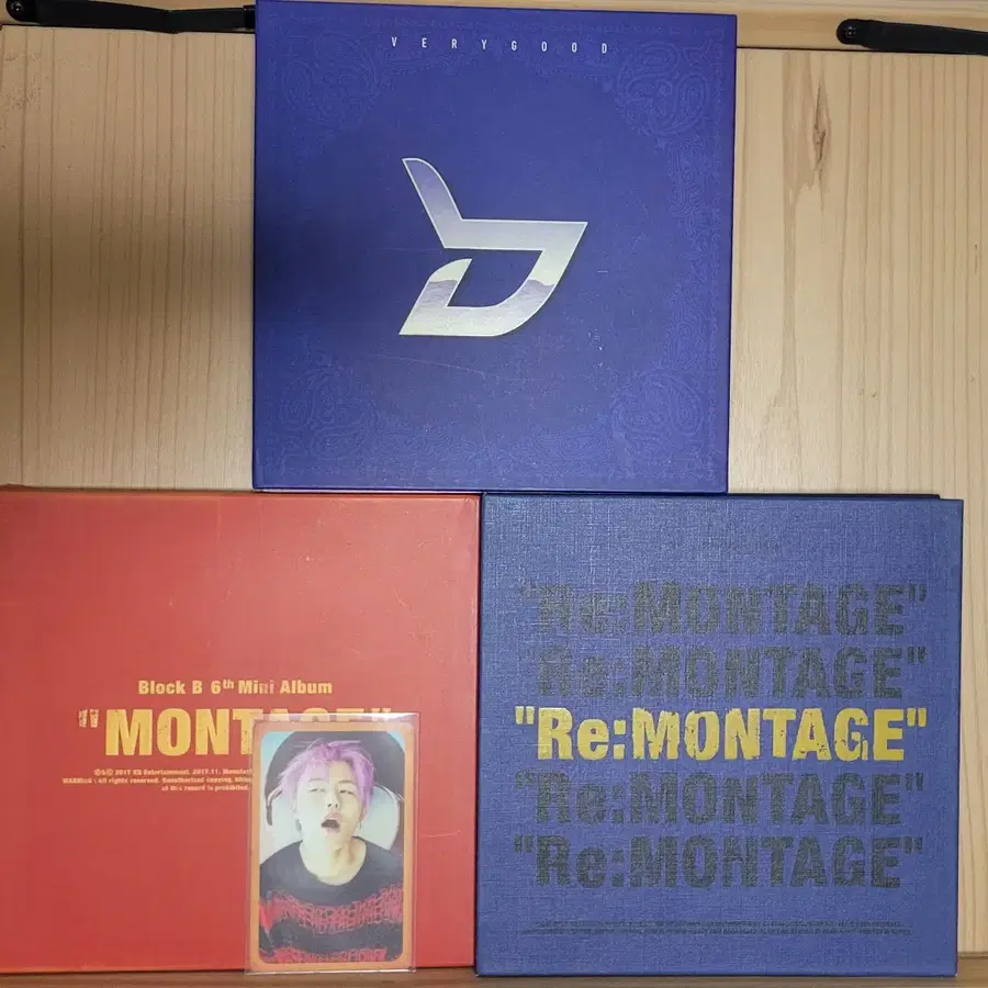 블락비 앨범