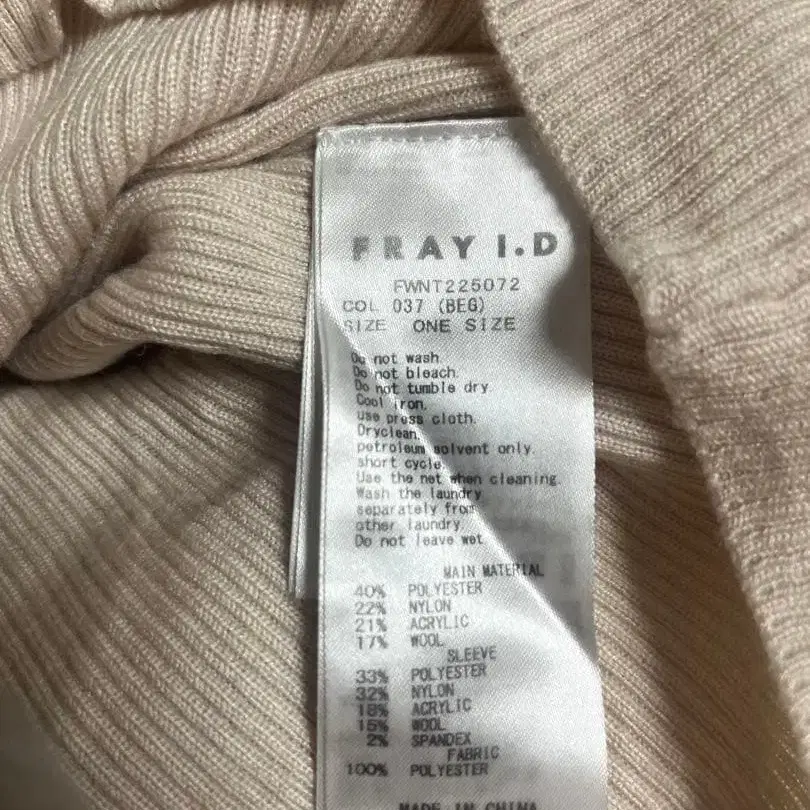 9번째 상품 이미지