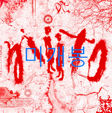 [미개봉] 디피알이안 (DPR Ian) - Moodswings In To Order (CD)