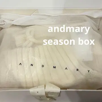andmary season box