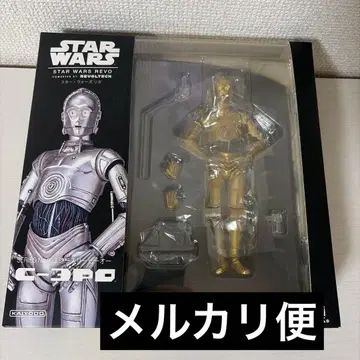 스타 워즈 리볼텍 C-3PO 씨쓰리피오